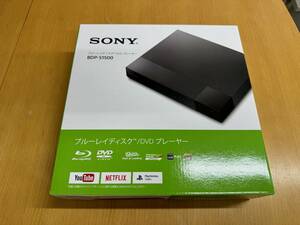 未使用！未開封！　ソニー　SONY　BDP-S1500　ブルーレイプレーヤー