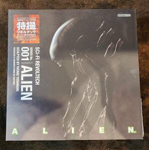  new goods unopened special effects Revoltech Alien Kaiyodo 