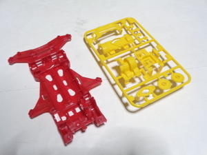  Tamiya VS chassis parts ⑮