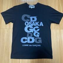 ■美品 正規品■コムデギャルソン CDG プリント Tシャツ■M■大阪店 限定品■AD2020■OSAKA 完売品■GOOD DESIGN SHOP■_画像1