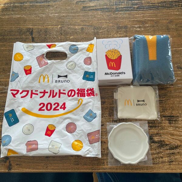 マクドナルド　福袋　2024年