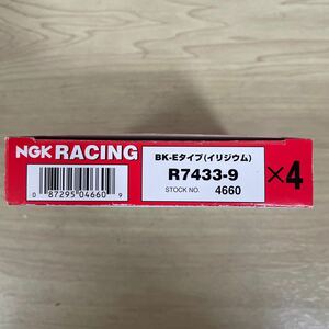 レーシングカート用　NGK レーシングプラグ　3本セット　R7433−9 