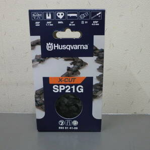 ハスクバーナ チェーン SP21G-59E  14インチ用  送料無料の画像1