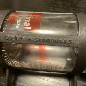 bodum＋スタバ　フレンチプレス　