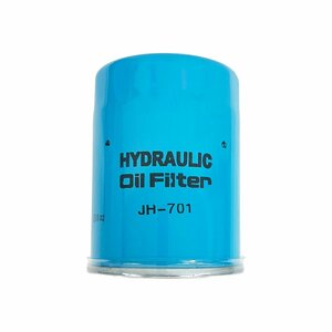 JH-701 ハイドリックエレメント 作動油 ユニオン製 品番要確認 オイルエレメント オイルフィルター 産業機械用