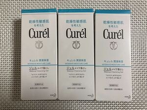 kyureru gel make-up dropping 3 pcs set 