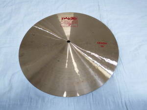 PAISTE　パイステ　2002　赤ロゴ　18インチ　クラッシュ　シンバル　中古品