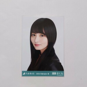 乃木坂46〈遠藤さくら〉【レザー×ニットワンピ】ヨリ _ 34th Monopoly 会場リアルミーグリ 生写真 