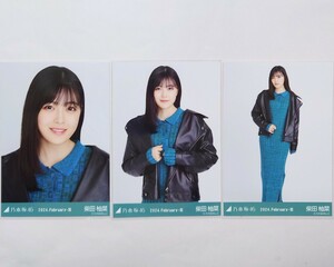 乃木坂46〈柴田柚菜〉【レザー×ニットワンピ】コンプ _ 34th Monopoly 会場リアルミーグリ 生写真 