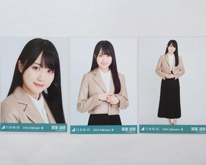 乃木坂46〈賀喜遥香〉【レザー×ニットワンピ】コンプ _ 34th Monopoly 会場リアルミーグリ 生写真 