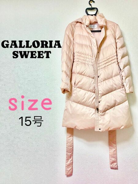 【完売品】 GALLORIA SWEET 15号 ギャローリア 30代 40代 50代 ダウンジャケット 大きいサイズ レディース
