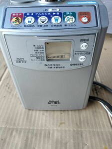 National 松下電工 アルカリミズトピア TK7400 通電確認のみ