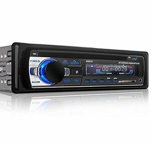 Ac-26 サイズ standard 1DIN FMラジオ AUX/USB/SD対応 カーオーディオ Bluetooth