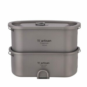 Ac-89 Tiartisan チタン キャンプ 調理器具 ポットセット 750 ミリリットル + 450 ミリリットル 軍事水筒弁当箱 軍水カップ コッヘルの画像3