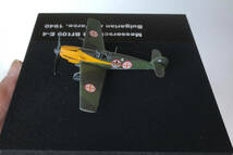 E 1/144　Masserschmitt Bf 109E-4 Bulgarian Air Force（AMORY）_画像3