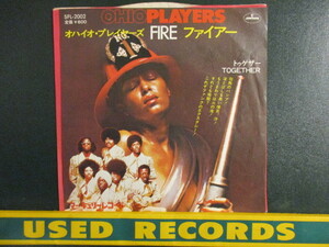 Ohio Players ： Fire 7'' / 45s (( Soul / Funk )) c/w Smoke (( 落札5点で送料当方負担