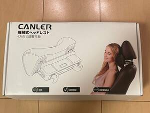 １円～ CANLER 車ヘッドレスト ネックパッド 車 首 クッション 調節可能 車用 ヘッドレスト 首枕 頚椎サポート 運転席 旅行 ドライブ (黒)