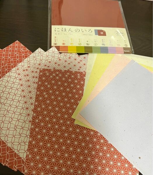 折り紙　デザインペーパー　和柄　和紙　にほんのいろ　工作用紙　折り紙　セット