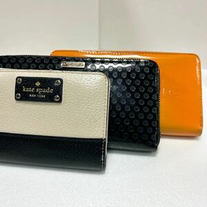 ☆kate spade ケイトスペード 財布 3点セット☆　ブラック PWRU3167　オレンジ PWRU1184　バイカラー WLRU2616【USED】0224