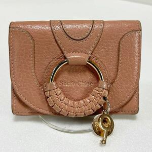 *See By Chloe See by Chloe HANA is na* card-case coin case key ring & Pas case attaching pink [USED]0205