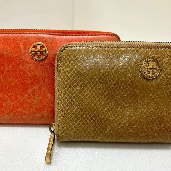 ◆TORY BURCH トリーバーチ 長財布 2点セット◆　ラウンドファスナー　ロゴ金具　レザー　小銭入れ有 【USED】0206A