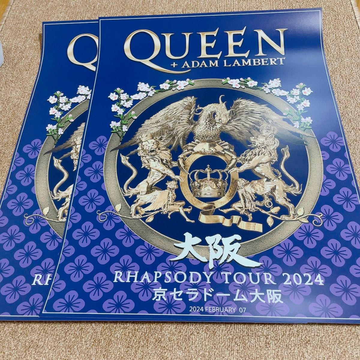 直筆サイン入り 直筆サイン入りポスターの新品・未使用品・中古 直筆サイン入り 直筆サイン入りポスターの新品・未使用品・中古
