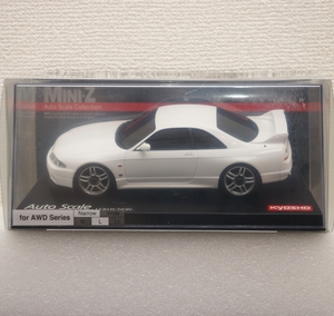 【送料込】京商 ミニッツ スカイライン GT-R Vスペック R33 ホワイト (関連 Kyosho SKYLINE AWD MINI-Z ASC オートスケールコレクション)