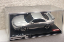 【送料込】京商 ミニッツ スカイライン GT-R Vスペック R33 シルバー (関連 Kyosho SKYLINE AWD MINI-Z ASC オートスケールコレクション)_画像2