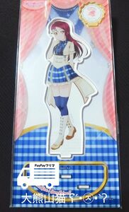 【ラブライブ!サンシャイン!!】桜内梨子　アクリルスタンド