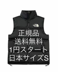 THE NORTH FACE MEN'S 1996 RETRO NUPTSE VEST ノースフェイス　レトロ　ヌプシ　ベスト　ダウンベスト　down メンズ　Sサイズ 