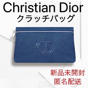 Dior ディオール クラッチバッグ 青 ブルー ブランド メンズ