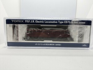 TOMIX 7157 JR東日本　ED75 700 電気機関車(後期型) トミックス