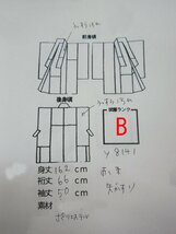 cherry★y8141lr★レトロカワイイ矢絣 着物★はいからさん 袴用 赤系★卒業式★学校 卒業ブーツと合わせても【中古品/ポリ】_画像6