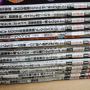 ドリマガ 2002年 1～23号 抜無+増刊号2冊 まとめて25冊セット ギルティギア/ガングレイヴ/バーチャロン/サクラ大戦の画像5