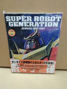 角川書店 NEWTYPE100%COLLECTION 34 スーパーロボットジェネレーションSunrise1977-1987 (帯付)