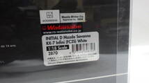 W774 頭文字D ignition model 1/18 ミニカー IMazda RX-7 FD3S Mazda Savanna RX-7 Infini FC3S Toyota Sprinter Trueno 3Dr GT Apex AE86_画像8