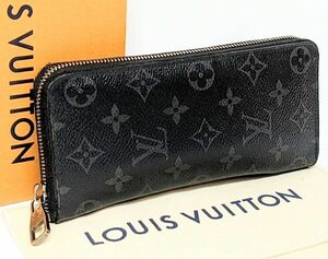 ★美品★LOUISVUITTON　ルイ・ヴィトン　長財布　エクリプス　モノグラム　ジッピーヴェルティカル