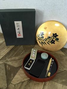 N 学校系】七宝 書道セット 漆器工芸 硯 硯箱 文箱 丸型 春光 萬世 工芸品 和柄 アンティーク コレクション インテリア 小物入れ 現状