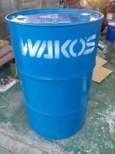 良品 ワコーズ 空ドラム缶 200L ドラム缶 WAKO'S プロステージS 10W-40 空缶