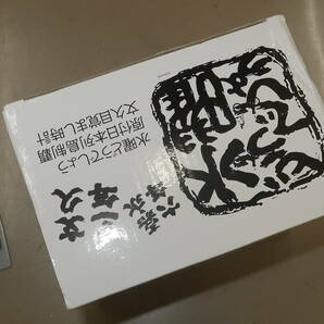 未使用 水曜どうでしょう 原付日本列島制文久目覚まし時計の画像2