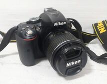■外観美品■ Nikon ニコン D5300 デジタルカメラ デジタル一眼レフカメラ DX VR AF-S NIKKOR 18-55mm 1:3.5-5.6GII デジカメ 動作未確認_画像1