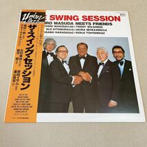 【国内盤帯付】ICHIRO MASUDA MEETS FRINEDS THE SWING SESSION 増田一郎 ザスイングセッション / LP レコード / ULP 5002 / ライナー有 /_画像1