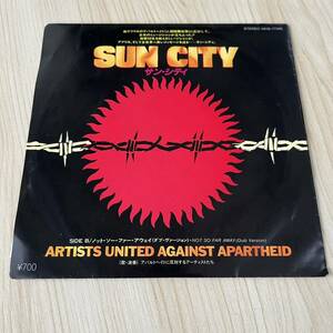 【国内盤7inch】ARTISTS UNITED AGAINST APARTHEID SUN CITY サンシティ / EP レコード / MHS 17596 / ライナー有 / ロック /