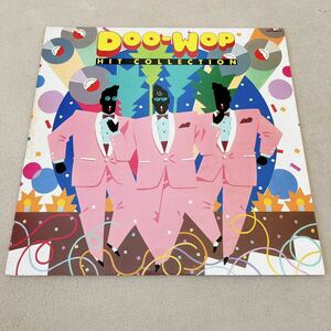 【国内盤】V.A DOO WOP HIT COLLECTION ドゥーワップ ヒットコレクション / LP レコード / SWF 8387 / ライナー有 / 洋楽ポップス /