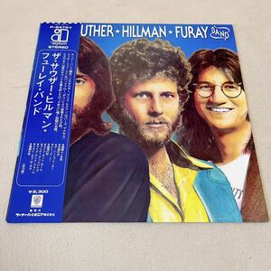 【国内盤帯付】THE SOUTHER HILLMAN FURY BAND ザサウザー ヒルマン フューレイ バンド / LP レコード / P 8479Y / ライナー有 /