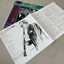 【国内盤帯付】ベニーグッドマン物語 THE BENNY GOODMAN STORY / LP レコード / MCA 7013 / ライナー有 / 映画サントラ /_画像6