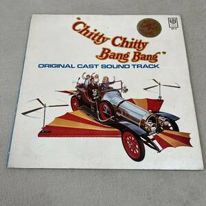 【国内盤】チキチキバンバン オリジナルサウンドトラック盤 CHITTY CHITTY BANG BANG / LP レコード / GP 6 / ライナー有 / 映画サントラ