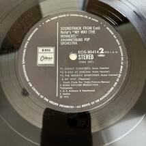 【国内盤帯付】マイウェイ オリジナルサントラ盤 MY WAY / LP レコード / EOS 80414 / 映画サントラ /_画像8