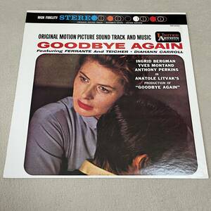 【国内盤】さよならをもう一度 オリジナルサウンドトラック盤 GOODBYE AGAIN / LP レコード / GXH 6030 / ライナー有 / 映画サントラ /