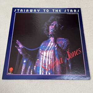 【国内盤】SALENA JONES STAIRWAY TO THE STARS サリナジョーンズ 星への階 / LP レコード / EWS 81114 / ライナー有 / R&Bソウル/